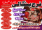 black magic removal in dubai london karachi Love Marriage Specialist