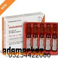 Papaverine injection dose Price in Turbat#03254422080...