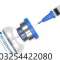 papaverine injection dose Price in Layyah#03254422080 All Pakistan