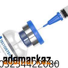 papaverine injection dose Price in Layyah#03254422080 All Pakistan