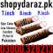 Lola 8.inch Silicone Condom Price in Gujranwala 03000^32^82^13