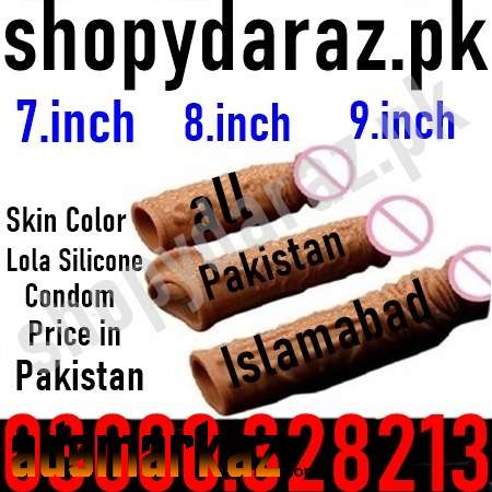 Lola 8.inch Silicone Condom Price in Gujranwala 03000^32^82^13