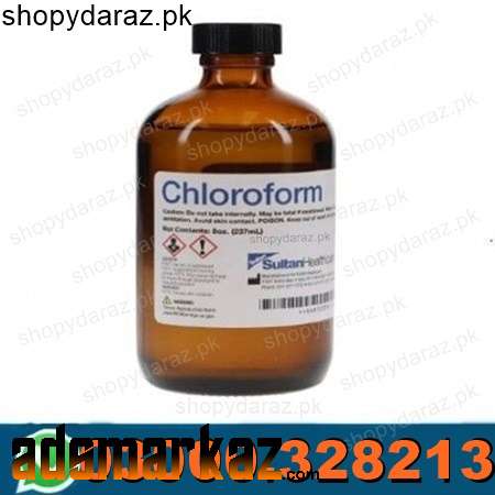 Chloroform Spray Price in Dera Ismail Khan #03000*328*213