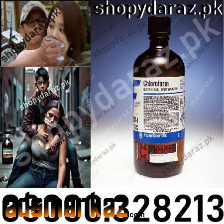 Chloroform Spray Price in Hafizabad #03000*328*213