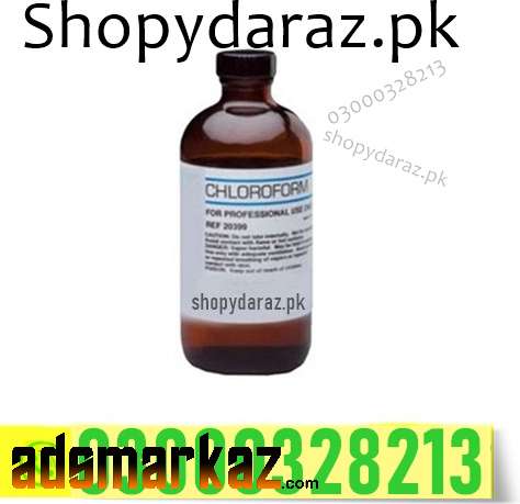 Chloroform Spray Price in Khairpur #03000*328*213