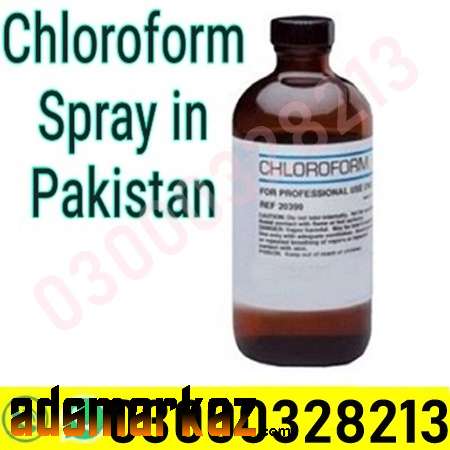 Chloroform Spray Price in Sadiqabad #03000*328*213