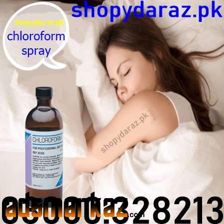 Chloroform Spray Price in Muzaffargarh #03000*328*213