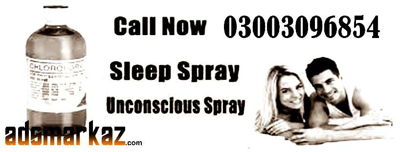 chloroform spray price in Gujranwala (%) 030030=96854