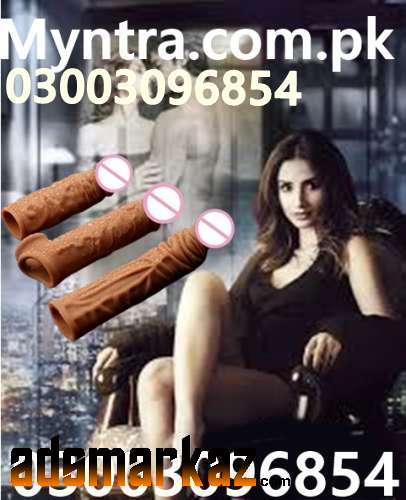 Lola Silicone Condom In Multan (#) 030030=96854