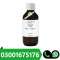 Chloroform Spray Price In Khairpur %03001675176