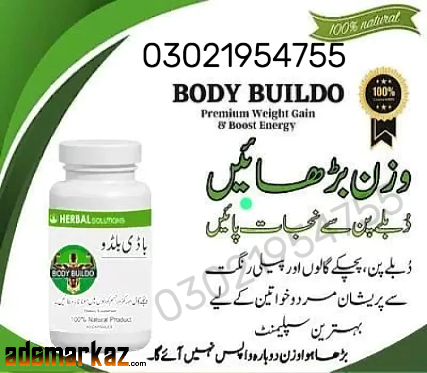 Body buildo casules in Turbat #03021954755