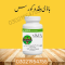 Body buildo casules in Burewala #03021954755