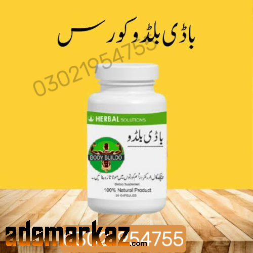 Body buildo casules in Kohat #03021954755