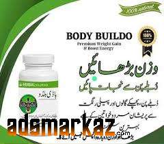 Body Buildo Capsule in Pakistan #03021954755