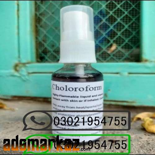 Chloroform Spray in Mirpur Khas#03021954755