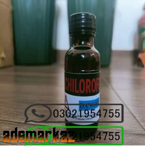 Chloroform Spray in Multan#03021954755