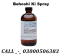 Chloroform spray price in Swabi-03000௹50!63*83