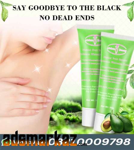 Aichun Beauty Private Parts ,Underarm Glowing Body Care Cream