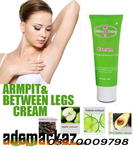 Aichun Beauty Private Parts ,Underarm Glowing Body Care Cream