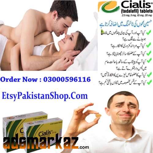 Cialis 20mg Tablets In Larkana - 03302833307