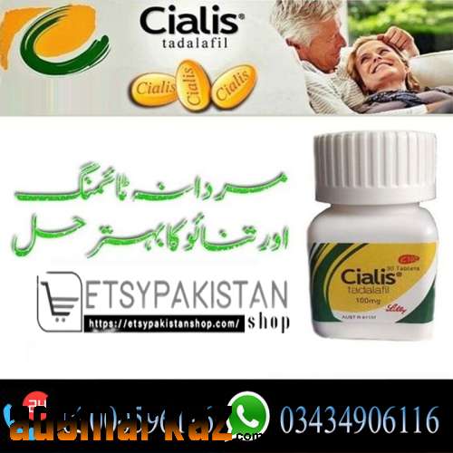 Cialis 30 Tablets Bahawalpur 03302833307