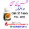 Cialis 30 Tablets Sialkot 03302833307