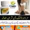 Cialis 30 Tablets Islamabad 03302833307