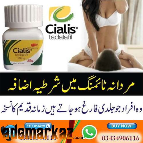 Cialis 30 Tablets Islamabad 03302833307