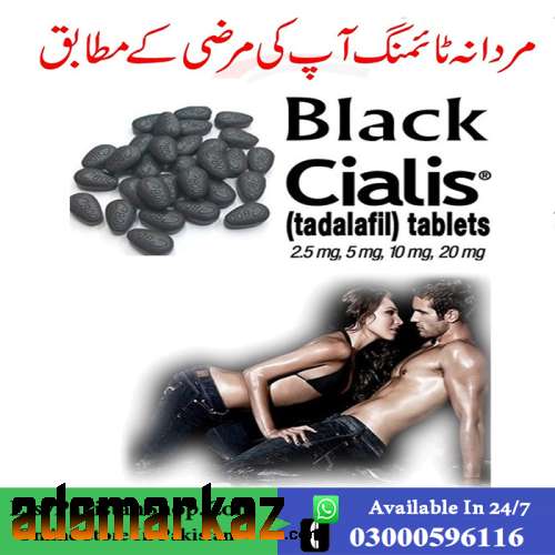 Cialis Black 200 MG Tablets Sukkur 03302833307