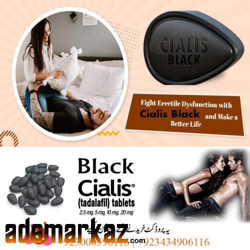 Cialis Black 200 MG Tablets Karachi 03302833307