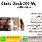 Cialis Black 200 MG Tablets Rawalpindi 03302833307