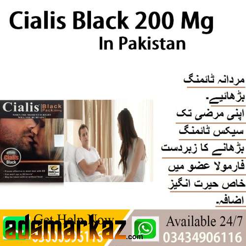 Cialis Black 200 MG Tablets Rawalpindi 03302833307