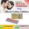 Black Cobra Sex Timimg Tablets In Sargodha - 03302833307