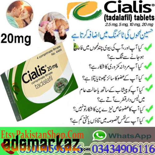 Cialis 20mg Tablets In Sukkur - 03302833307