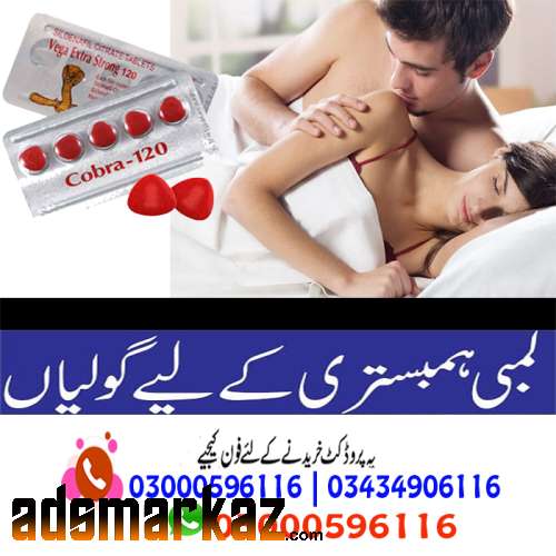 Black Cobra Sex Timimg Tablets In Faisalabad - 03302833307