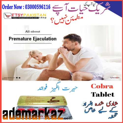 Black Cobra Sex Timimg Tablets In Multan - 03302833307