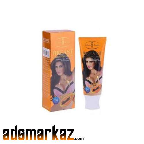 Animale Male Enhancement Price In Sukkur#03000042945#