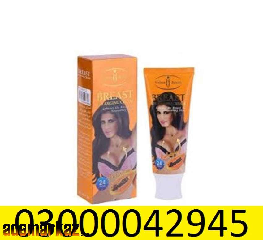 Animale Male Enhancement Price In Rahim Yar Khan#03000042945#