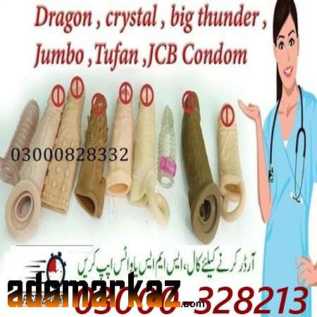 ❤🔥Lola❤🔥Silicone Condom🔥☺Price in Pakistan🔥☺03000328213❤🔥☺💚