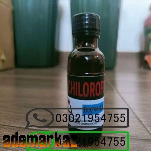 Chloroform Spray Price in Gujranwala	 03021954755