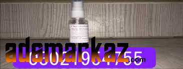 original chloroform spray price in Attock #03021954755