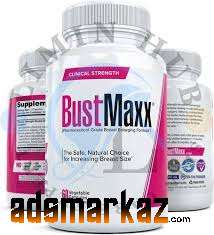 Body Buildo Capsule in Sahiwal #03021954755