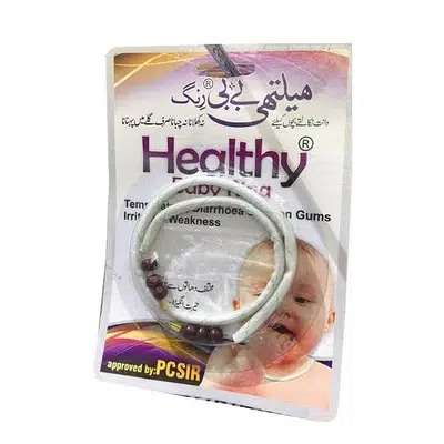 baby health ring For Sale