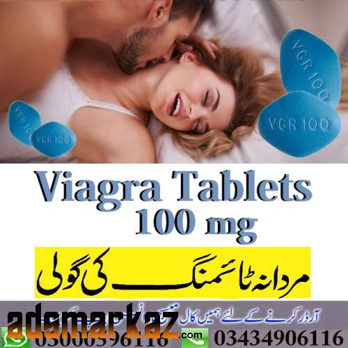 Viagra Tablet Urgent Delivery In Hyderabad - 03000596116