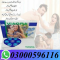 Original Viagra Tablets In Faisalabad - 03000596116