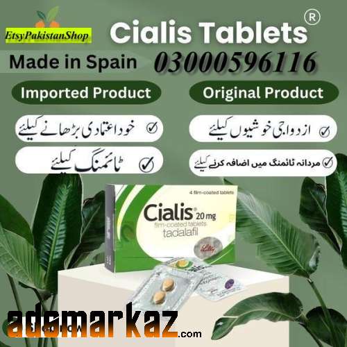 Cialis Pack Of 6 Tab In Bahria Town 03000596116