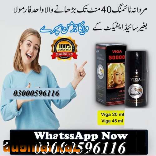 Viga 50000 Delay Spray price in Bahawalpur 03000596116