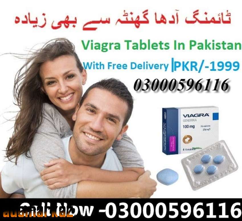 Viagra Online Pharmacy In Rawalpindi 03000596116