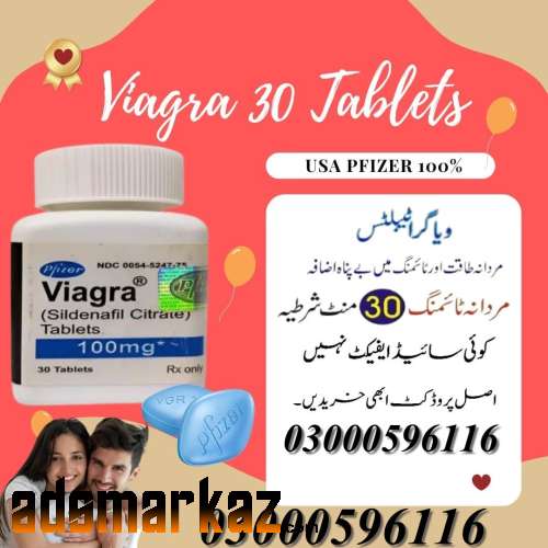 Pfizer Viagra Tablets 100 Mg In Gujranwala 03000596116