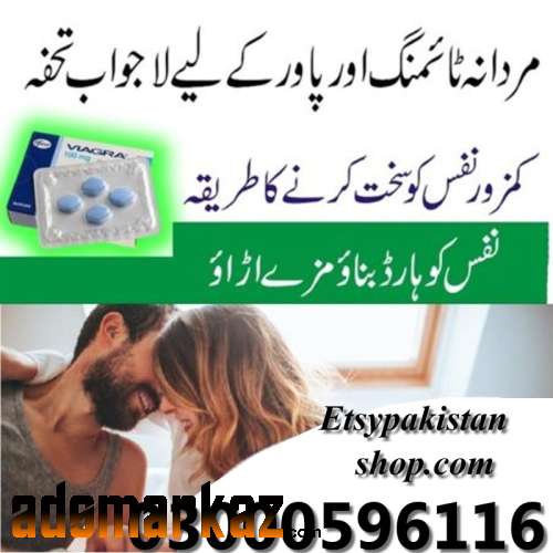 Original Viagra 100 Mg In Karachi - 03000596116